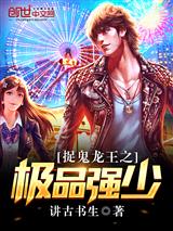 ׽������֮��Ʒǿ�٣�����֮��������