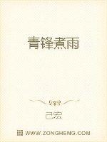 全能狂少(秦飞)
