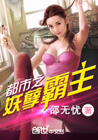 综影视之旁观者不清