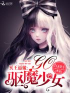 小丑小姐颠覆漫威