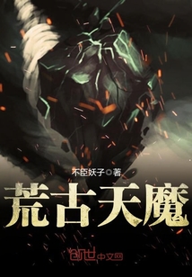 游戏规则统治的世界