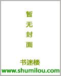 纸婚厚爱①首席的秘密情人