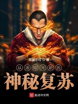 爱有余毒,唯情可解