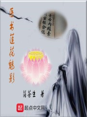 女总裁的无敌龙婿