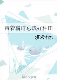 ���ŰԵ��ܲú�����