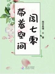 ���ſռ䴳����