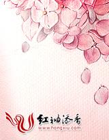 萌动的青春